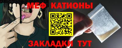 jwh Кандалакша