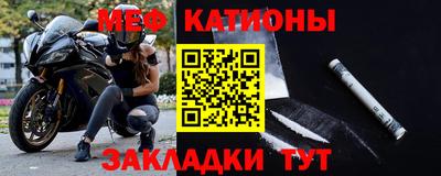бошки Канаш