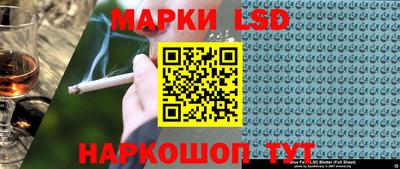 бошки Канаш