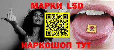jwh Кандалакша