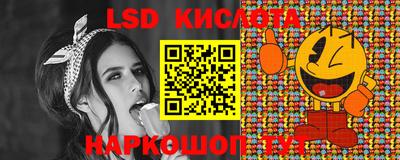 jwh Кандалакша