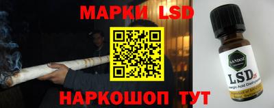 jwh Кандалакша