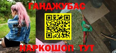 jwh Кандалакша