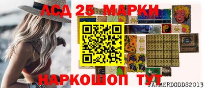 jwh Кандалакша