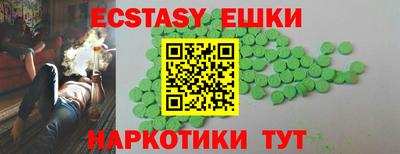 jwh Кандалакша