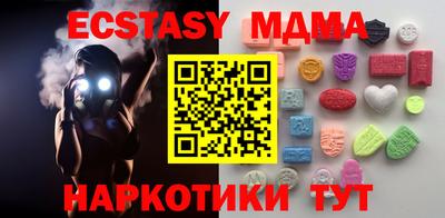 бошки Канаш