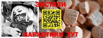 бошки Канаш