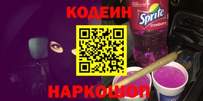 jwh Кандалакша