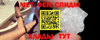 jwh Кандалакша