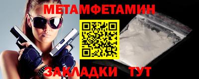 jwh Кандалакша