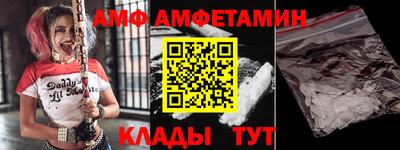 jwh Кандалакша