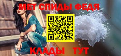 бошки Канаш