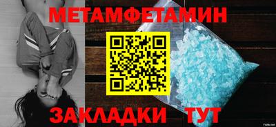 jwh Кандалакша