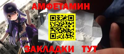 бошки Канаш