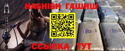 jwh Кандалакша