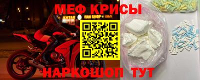 jwh Кандалакша