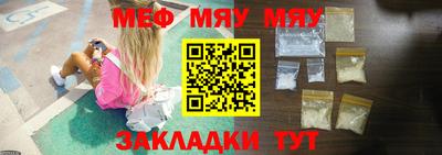 бошки Канаш