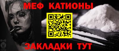 jwh Кандалакша