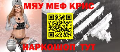 jwh Кандалакша