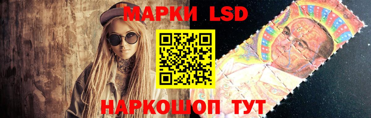 Коряжма  ЛСД экстази кислота  Вход с VPN  Лсд 25 экстази кислота 