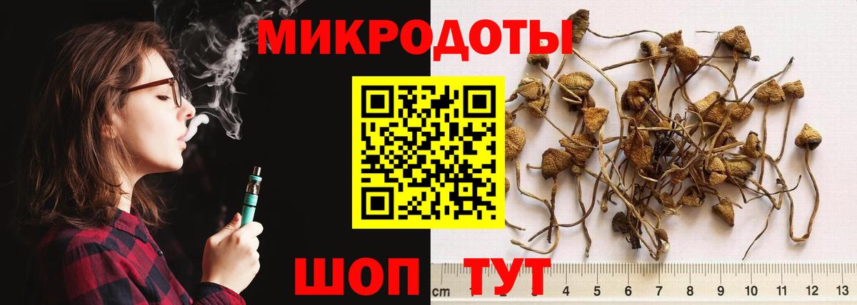 Коряжма  ГАШИШ  Вход с VPN  Cocaine  Меф МЯУ МЯУ кристаллы  Конопля 